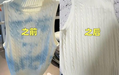 游戏-第一次感受到维C的“杀伤力”，2块钱一瓶，就能搞定8个麻烦事